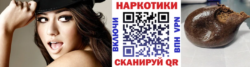Где купить наркоту Нижнеудинск Галлюциногенные грибы  АМФЕТАМИН  СК  Гашиш  Меф  КОКАИН 