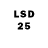 LSD-25 экстази кислота Marder 2.0