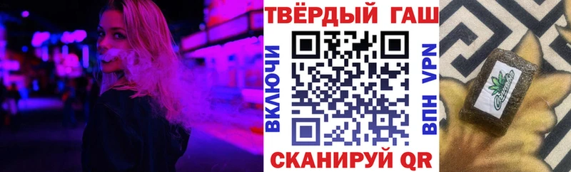 ГАШ Ice-O-Lator  Нижнеудинск 