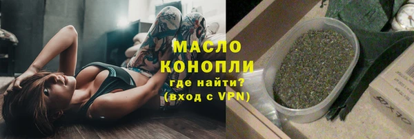 мефедрон мука Алзамай