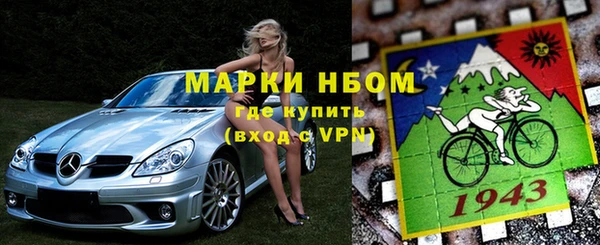мефедрон мука Алзамай