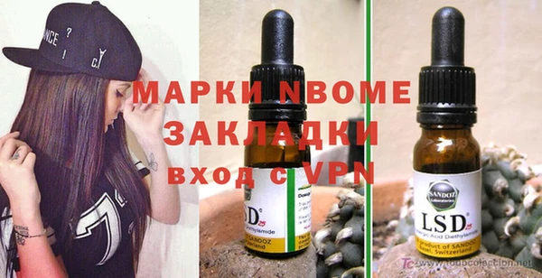 скорость Нефтегорск