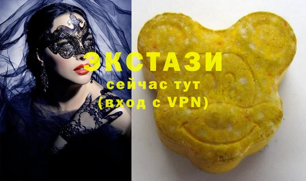 тгк Алексеевка