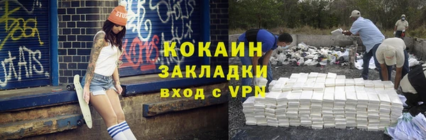 тгк Алексеевка