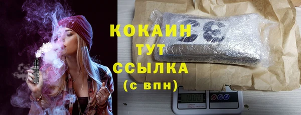 тгк Алексеевка