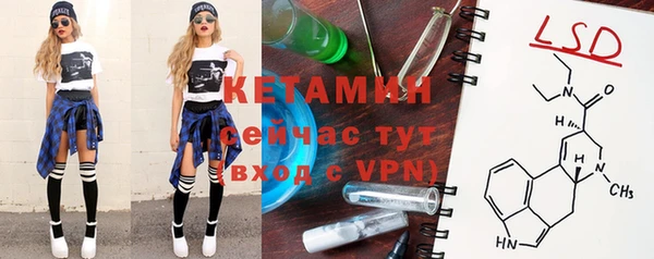 тгк Алексеевка