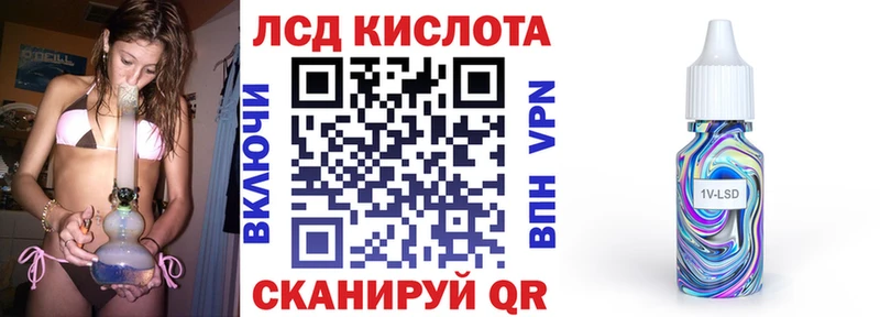 цена   Нижнеудинск  Марки N-bome 1,5мг 
