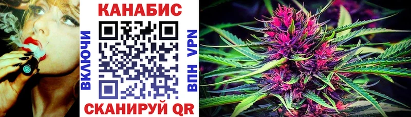 Шишки марихуана THC 21%  Нижнеудинск 